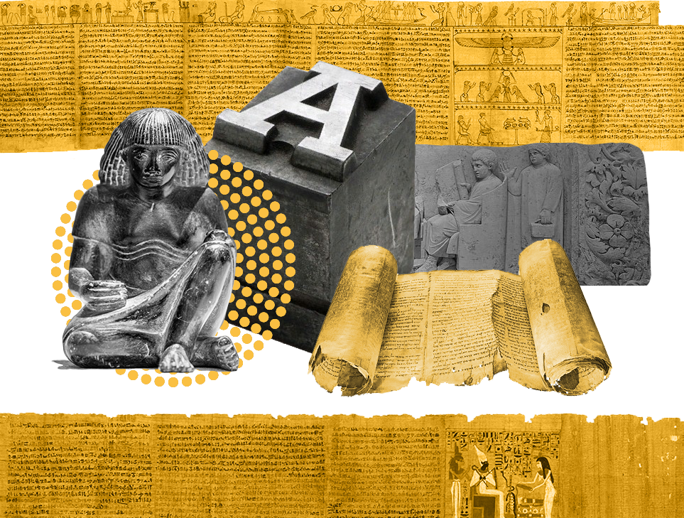 Коротка історія читання