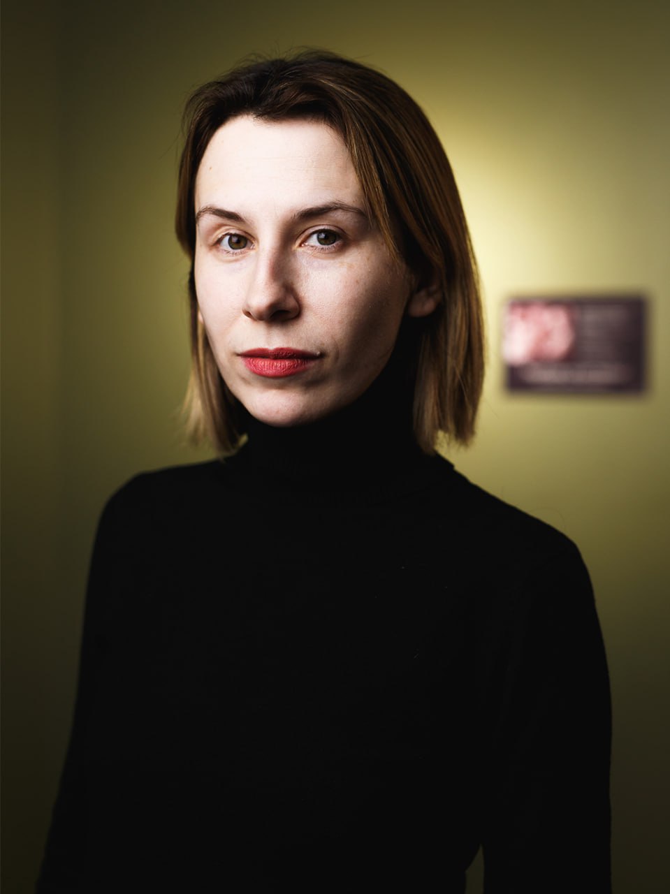 Ольга Новікова